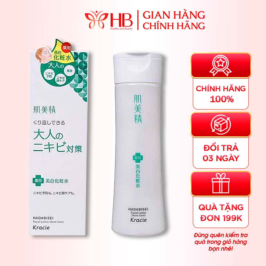 Toner cho da dầu mụn, nước hoa hồng ngừa mụn Kracie Hadabisei Nhật Bản 200ml (mẫu mới)