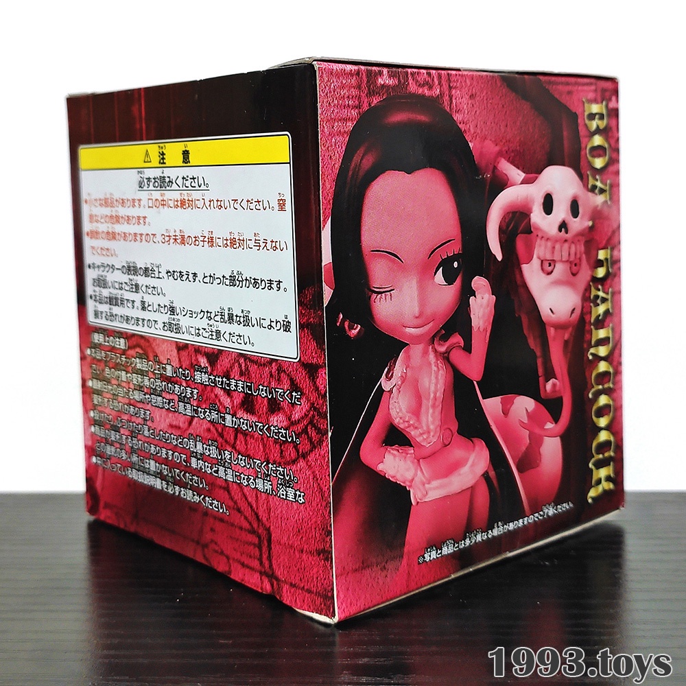 Mô hình chính hãng Banpresto Figure One Piece Ichiban Kuji - Card Stand Figure ~ Marineford Hen ~ Boa Hancock