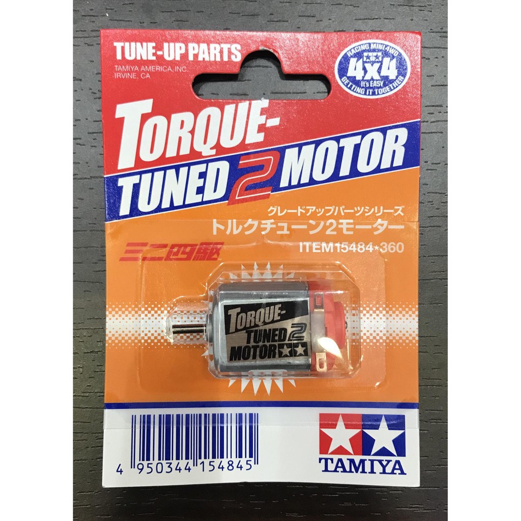 15484 Phụ Kiện Mini 4WD TORQUE-TUNED 2 MOTOR  - GDC