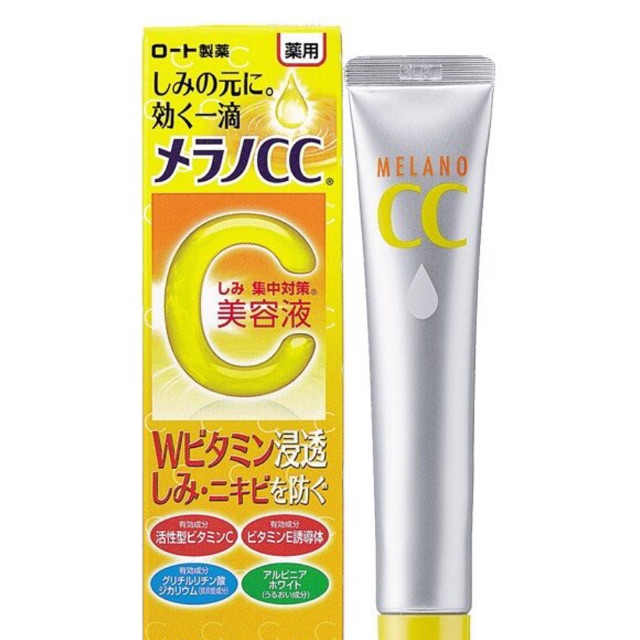 Tinh Chất Serum CC