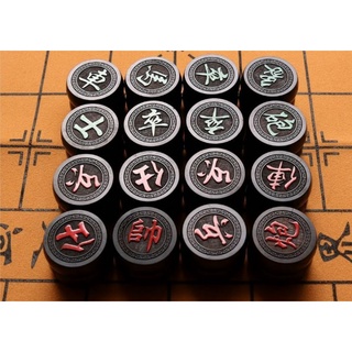 Bộ quân cờ gỗ mun