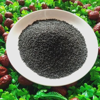 500G HẠT É LOẠI NGON