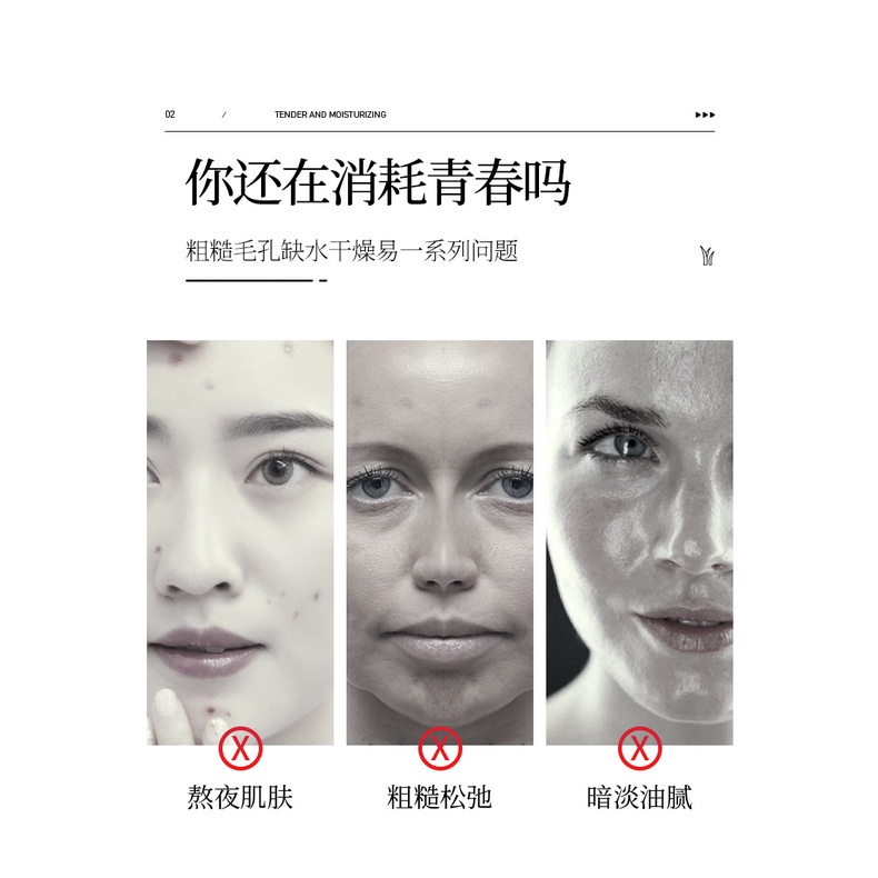 Mặt Nạ Cấp Ẩm Bioaqua Mặt Nạ Lô Hội Aloe Vera Dưỡng Ẩm Da Sáng Da Luxuka MNB08