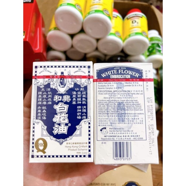 Dầu gió trắng, dầu Bạch Hoa HONGKONG, Dầu HOE HIN Thái Lan