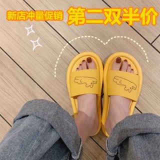 Dép nữ hình thú đáng yêu