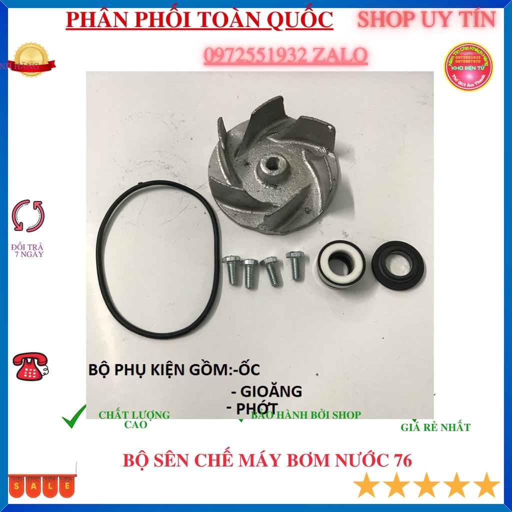 Bộ Sên Chế máy 750W Sang Ống 76mm, Chuyển Máy DK-20 Ra Ống 76 Hút Siêu Nhanh-Linh kien33