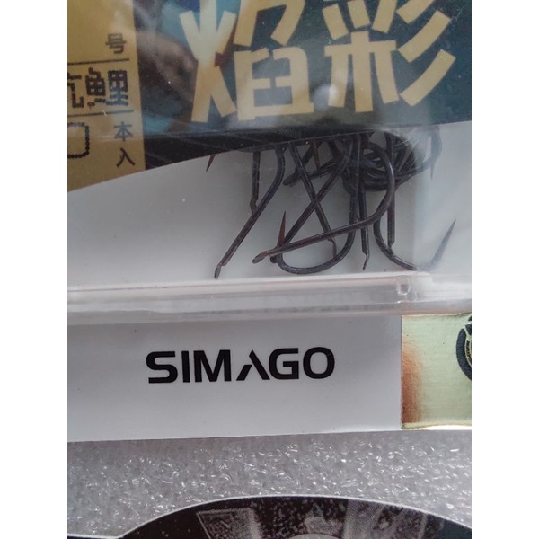 LƯỠI SHIMANO không ngạnh chuyên câu cá rô phi