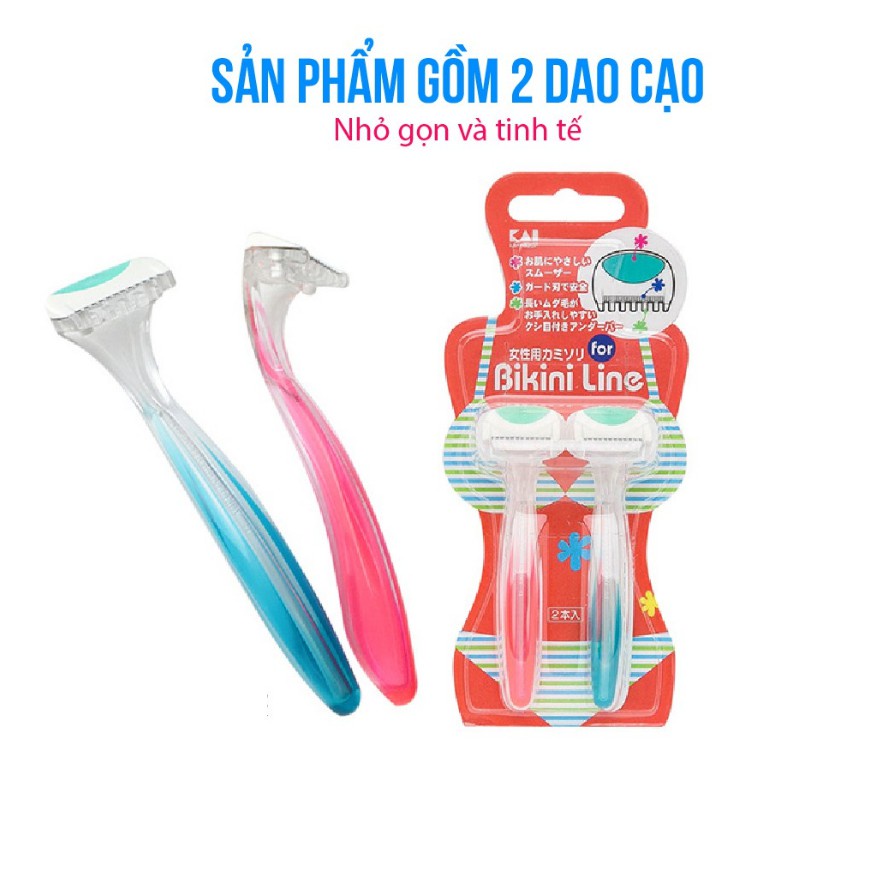 Set 2 dao cạo vùng Bikini Kai - màu xanh đỏ - chuyên sỉ nội địa nhật