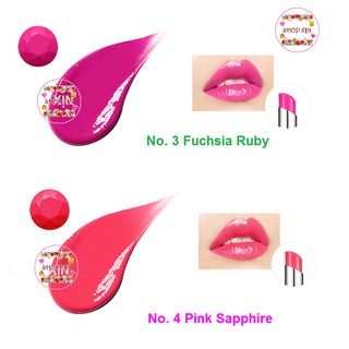 SON LANEIGE Stained Glasstick (2g) (SON DƯỠNG ẨM CÓ MÀU của Laneige)