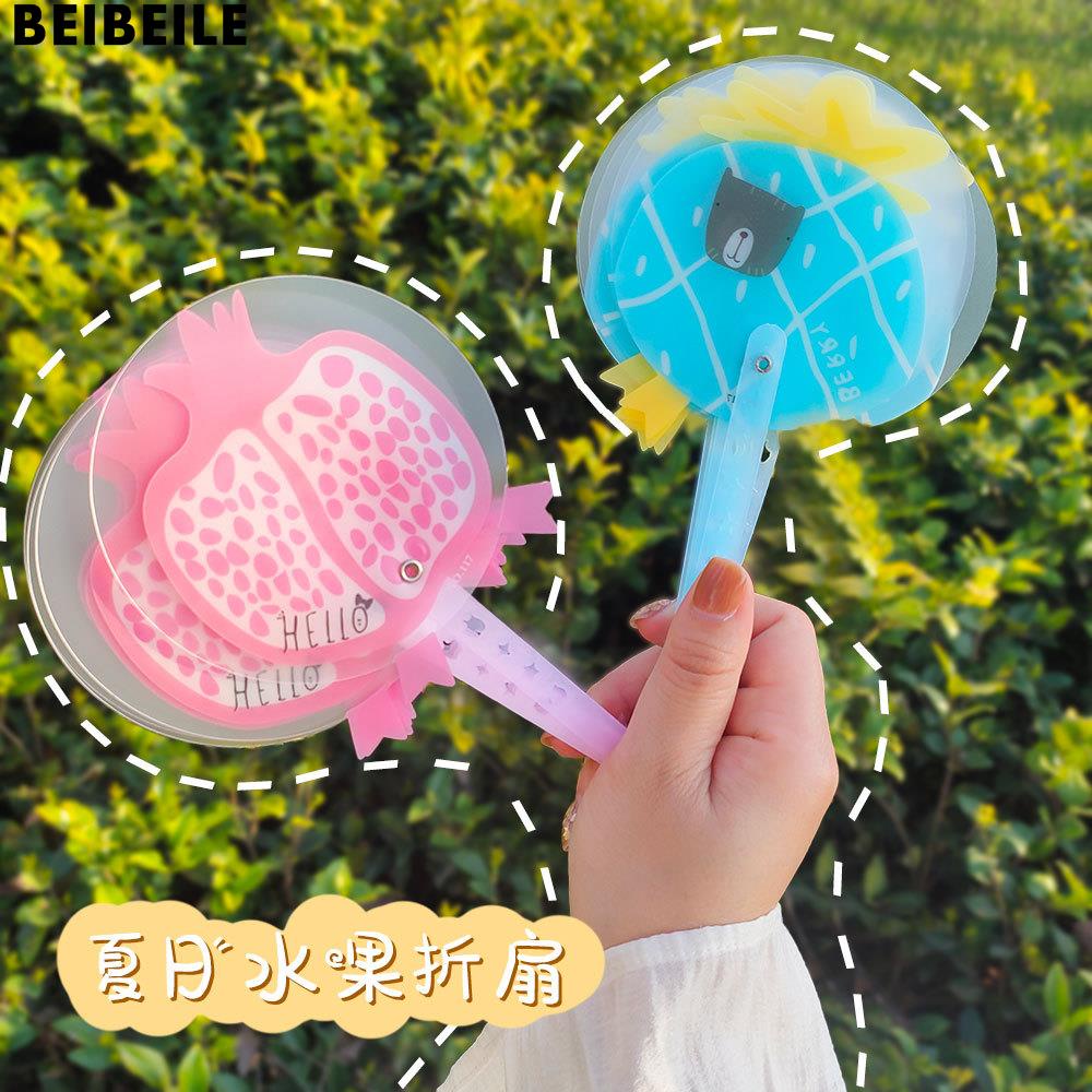 Quạt Xếp Cỡ Nhỏ In Hoạt Hình Trái Cây Dễ Thương Cho Bé Thích Hợp Làm Quà Tặng Ngày Hè