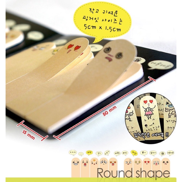 Tập giấy nhớ đánh dấu trang Finget it 200 trang