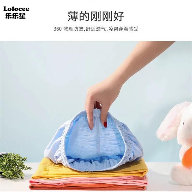 Quần Dài Phong Cách Lính Cứu Hỏa Cho Bé Trai 3-14 Tuổi