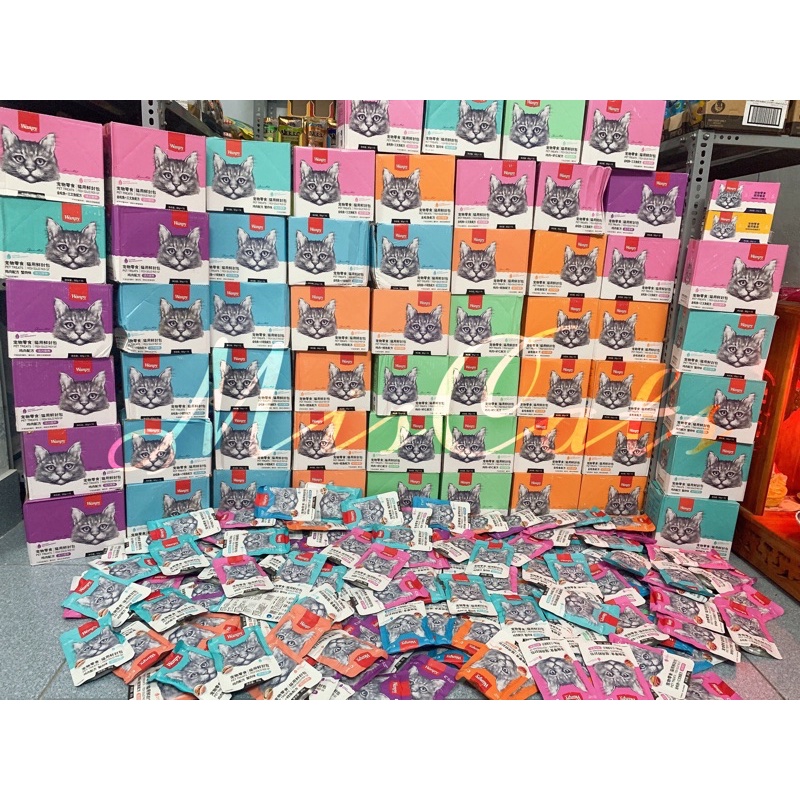 Pate wanpy cao cấp