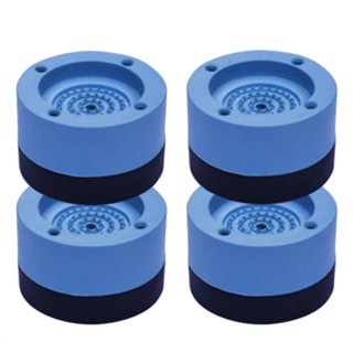 Set 4 miếng đệm cao su gắn chân máy giặt chống rung chống ồn tiện dụng