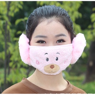 Khẩu trang bịt tai giữ ấm mùa đông