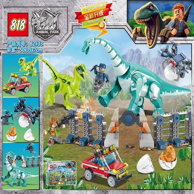 LEGO Jurassic Thế Giới 2 tiến hóa khủng long Thời Đại Khủng Long Khủng Long Khủng Long thương Long điên bạo long lắp ráp