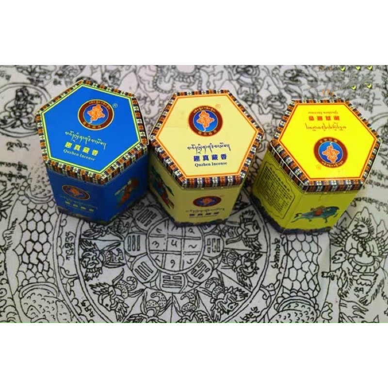 Nhang tháp QUTT ( Tây Tạng)