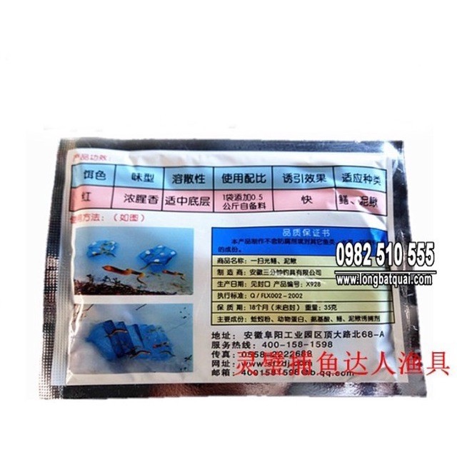 COMBO 5 GÓI Mồi lươn siêu nhậy