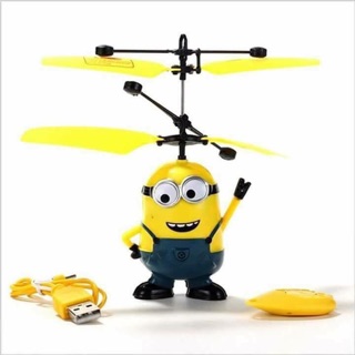 Minion cảm ứng