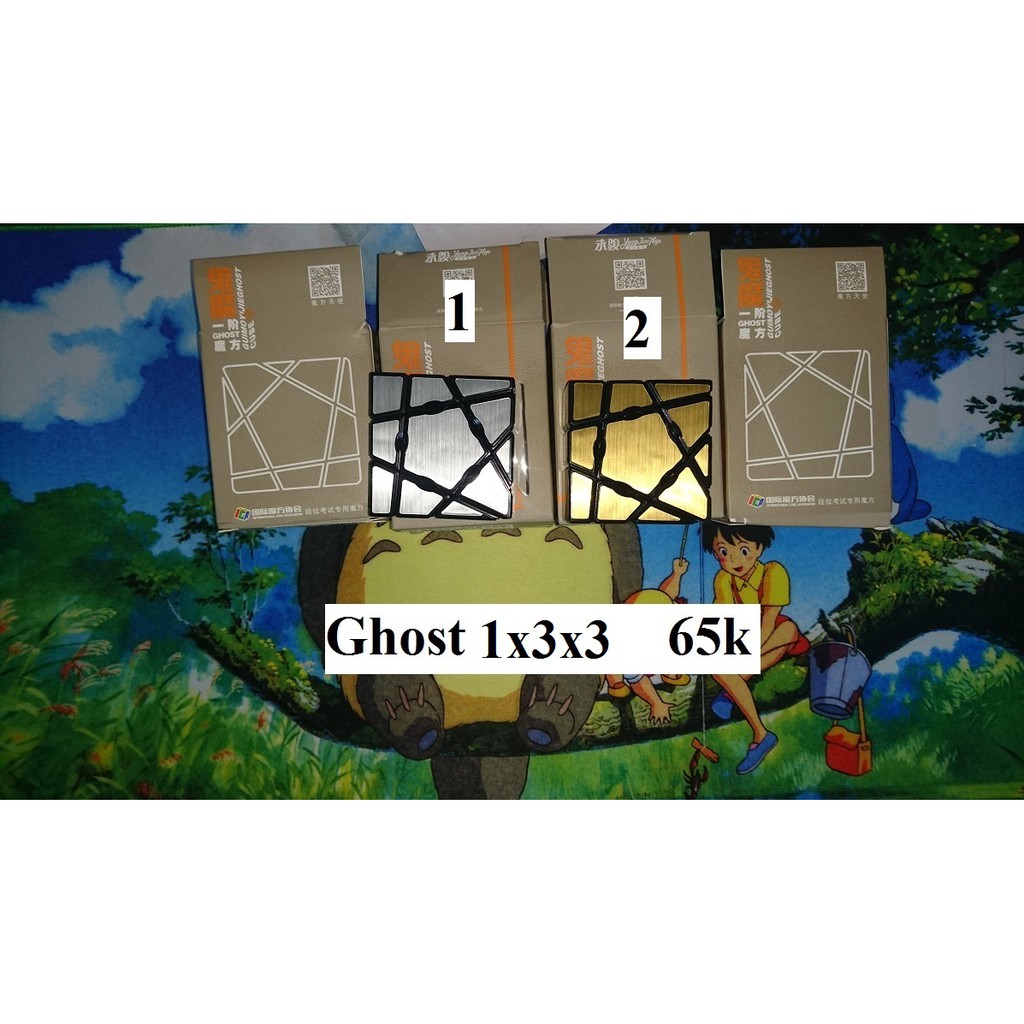 Ghost 1x3x3 Biến thể Rubik