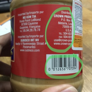 Bơ đậu phộng Chunky Crown - 510g