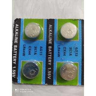 ĐÈN TRUNG THU CẦM TAY PHÁT SÁNG 2019 hình ngôi sao