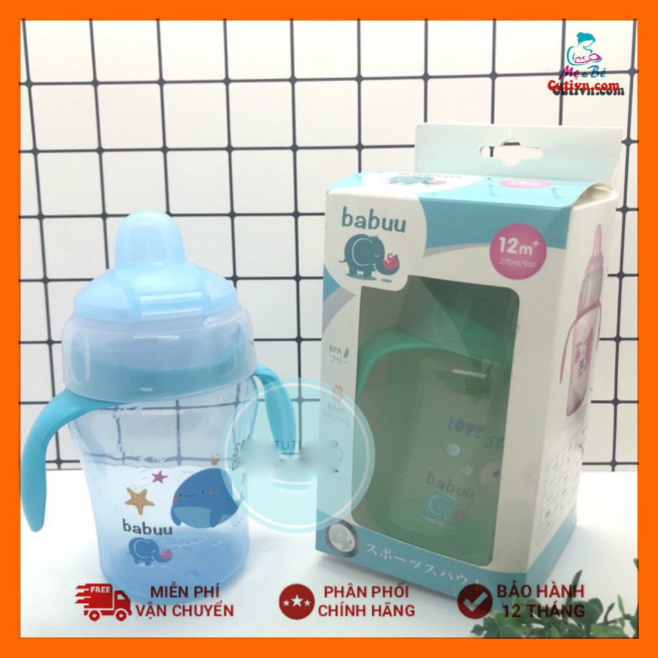 Bình tập uống đầu mềm có tay cầm Babuu Baby 240ml (họa tiết cá biển đại dương) Nhật Bản