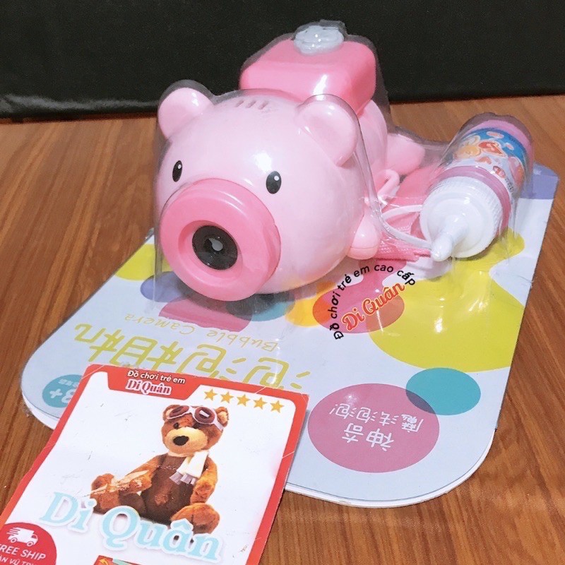 đồ chơi :Máy thổi bong bóng tự động hình heo, gấu panda,hổ con(ảnh thật shop tự chụp và bản quyền hình ảnh)