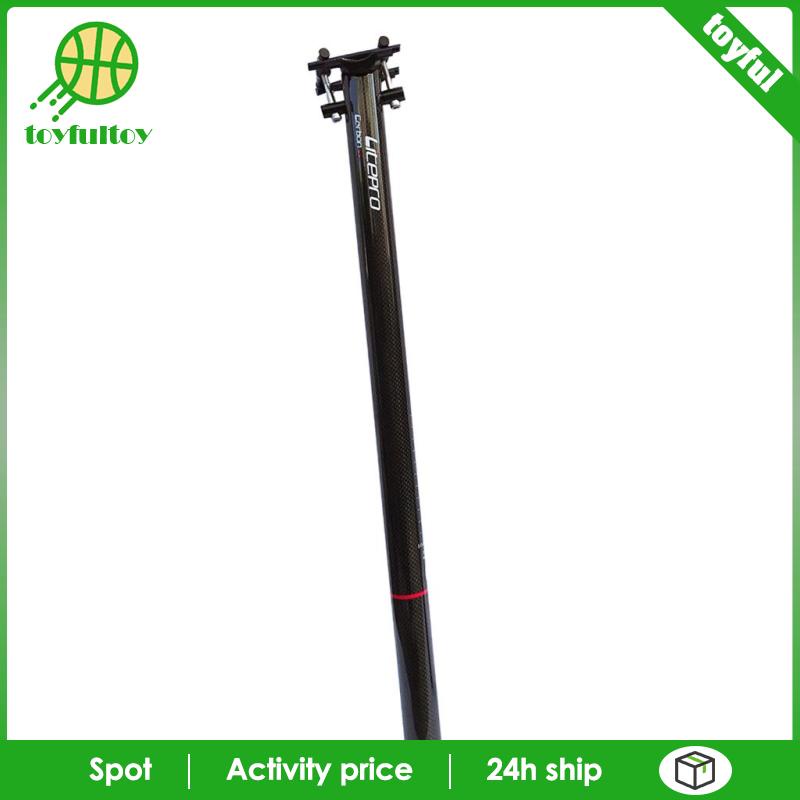 Thanh Đỡ Yên Xe Đạp Bằng Sợi Carbon Dài 580mm 33.9mm Màu Đen