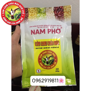 Số 1 Cám Chim Chào Mào Nam Phở ( Dưỡng)