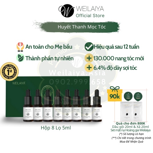 Serum Hỗ Trợ Mọc Tóc Weilaiya Chính Hãng Hiệu Quả Sau 12 Tuần [ hộp 08 lọ]