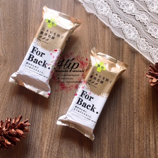 Xà phòng trị mụn lưng For Back nội địa