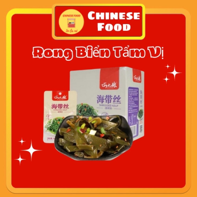 Rong Biển Ăn Liền Gói 36g Đồ Ăn Vặt Trung Quốc