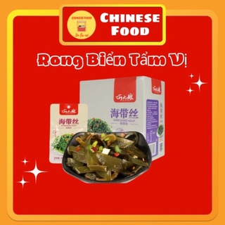 Rong Biển Ăn Liền Gói 36g, Đồ Ăn Vặt