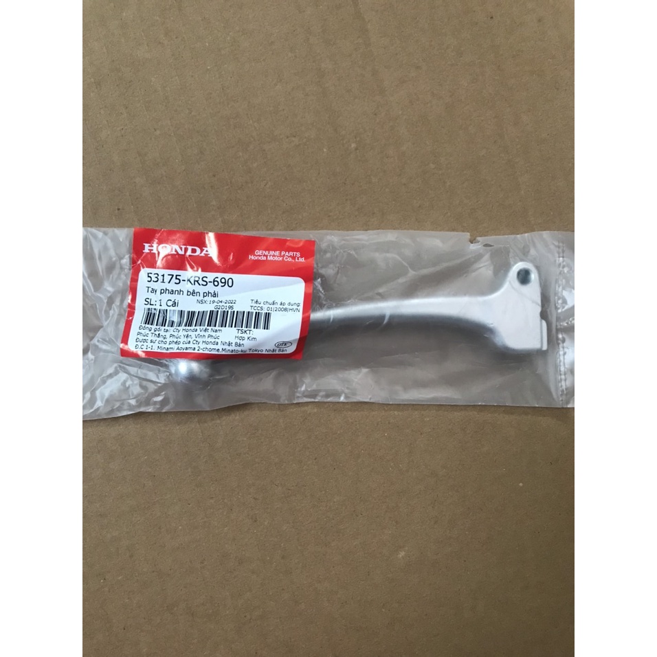 Tay thắng/ Tay phanh cơ bên Phải xe Wave 100, Alp đời đầu, S100, Rsx100