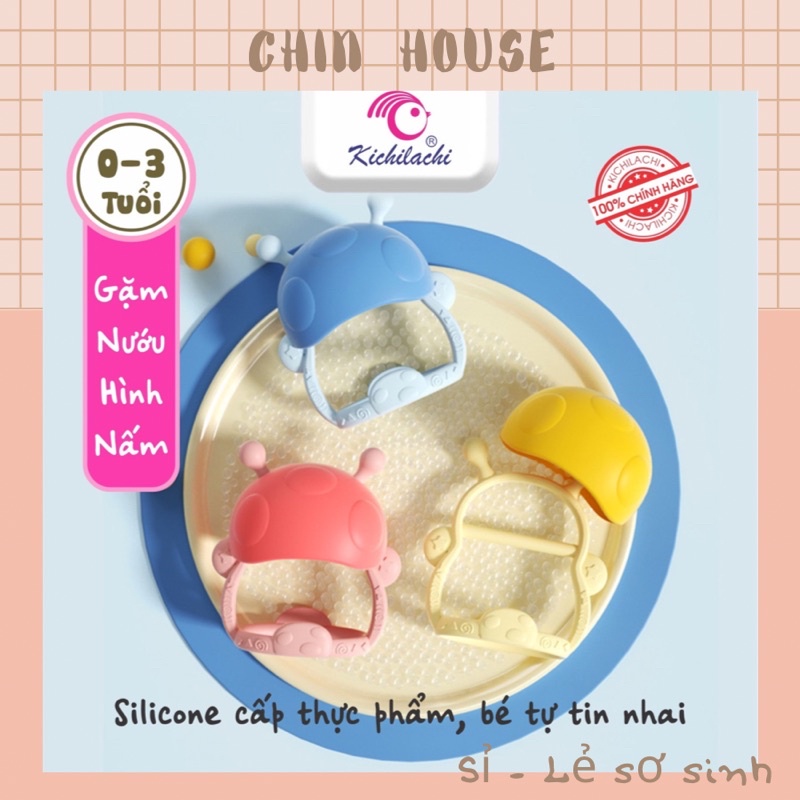 GẶM NƯỚU HÌNH NẤM KÈM HỘP ĐỰNG KICHILACHI AN TOÀN CHO BÉ (sỉ inbox)