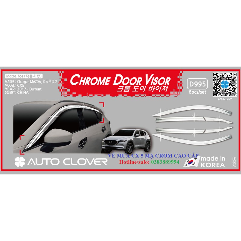Vè che mưa mạ crom Hàn Quốc xe Mazda CX5, CX-5 2018 2019 2020 2021 2022 ( 6 chi tiết) Hàng cao cấp