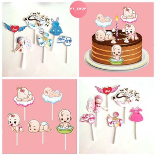 Set cắm giấy baby dùng trang trí bánh kem, thôi nôi cho bé