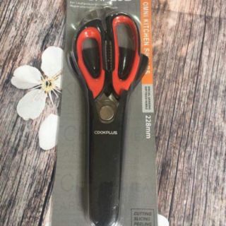 Kéo cắt gà Lock & lock