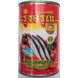 Cá Mòi Sốt Cà RUNGAROON Đóng Hộp Thái Lan 155g