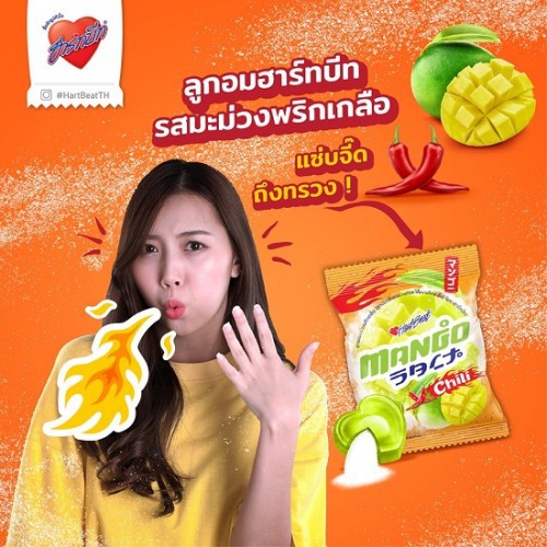 Kẹo Chanh Muối-Mây Muối-Thơm Muối Thái Lan Hart Beat 120g Bổ Sung Năng Lượng, Vitamin C