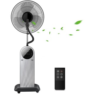 Quạt hơi nước Aigostar 33JTU