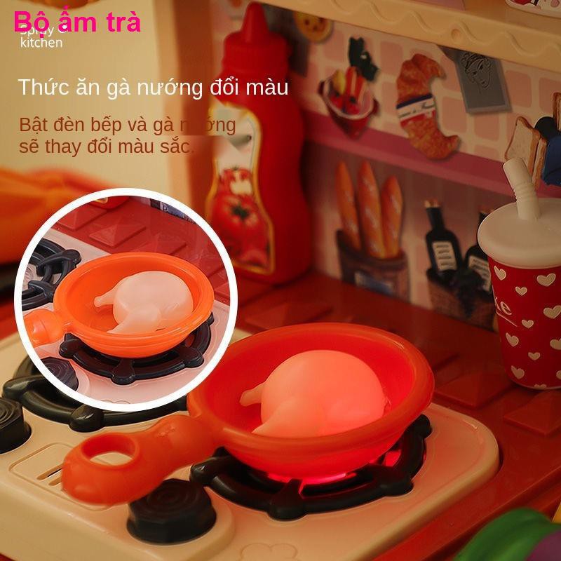 Bộ đồ ăn trẻ em đồ chơi Bộ đồ chơi nhà bếp dành cho trẻ em hàng có thể nấu ăn cơm đầu bé Chichile phun đèn bàn gái