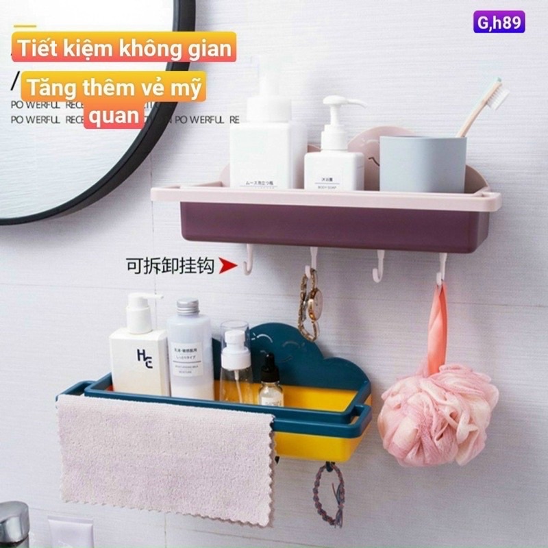 PVN26778 Kệ để đồ nhà tắm hình đám mây cao cấp tiện lợi mẫu mới