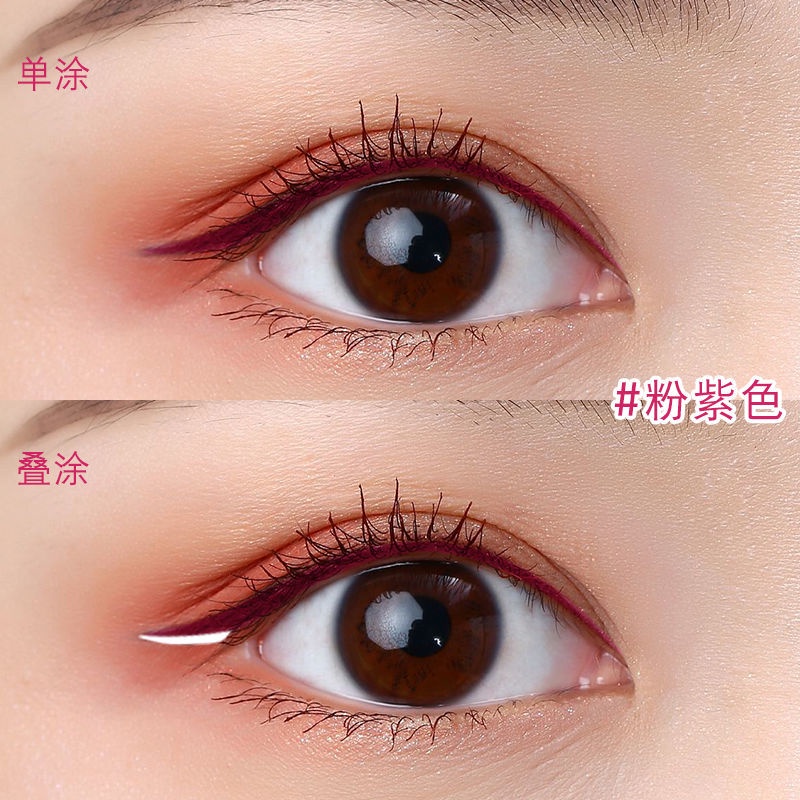 Bút kẻ mắt nước vỏ màu trắng chống thấm nước