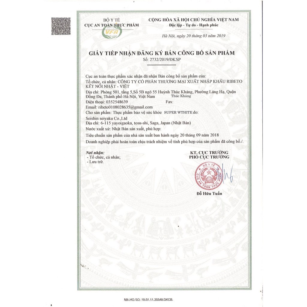 Viên uống trắng da, chống nắng Super White Ribeto Nhật Bản