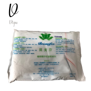 Bột mặt nạ bạc hà benzin chuyên dùng trong spa, mask dẻo bạc hà