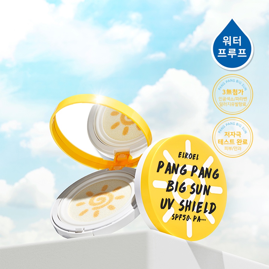 [RUNNING MAN VN]Kem chống nắng dạng cushion Elroel Pang Pang Mini Sun UV Shield SPF50+/PA+++