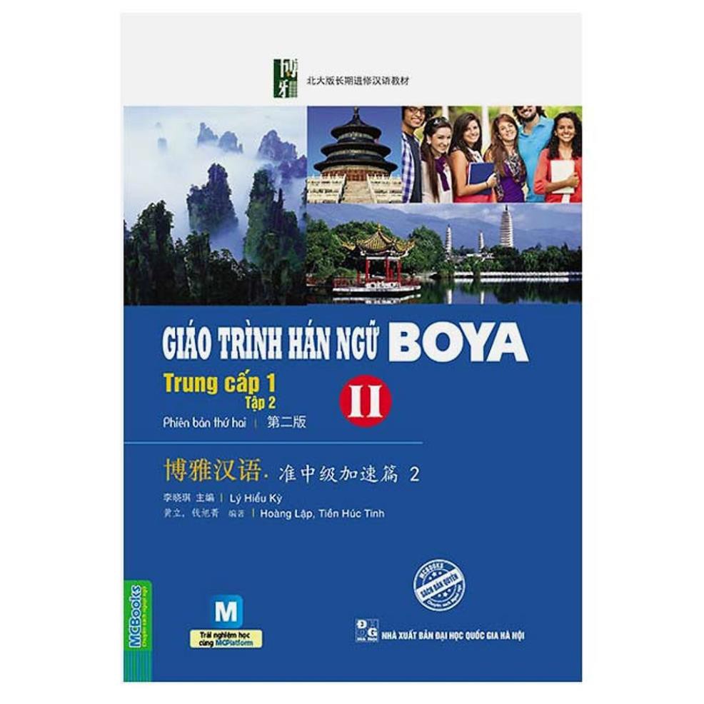 Sách Giáo Trình Hán Ngữ Boya Trung Cấp 1 (Tập 2) [MCBOOKS]