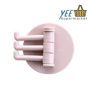 MÓC TREO 3 CHIỀU (MÓC ĐA NĂNG)